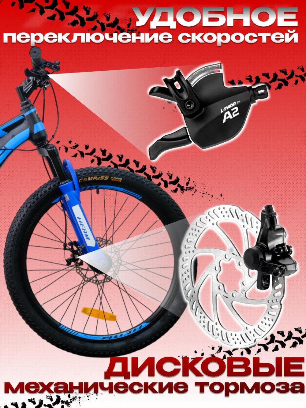 Heam First 247 Матовый Чёрный/Оранжевый/Синий